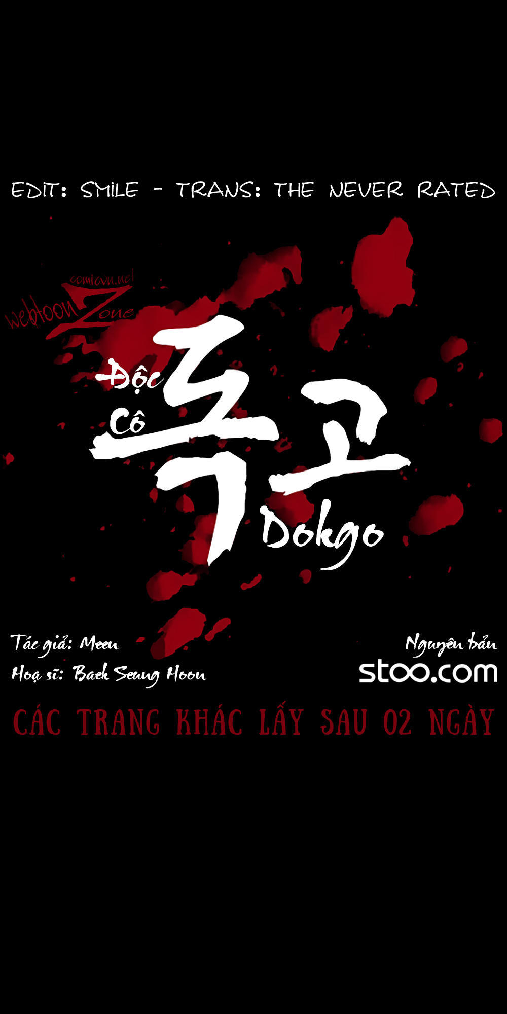 độc cô chương 61 - Next chương 62