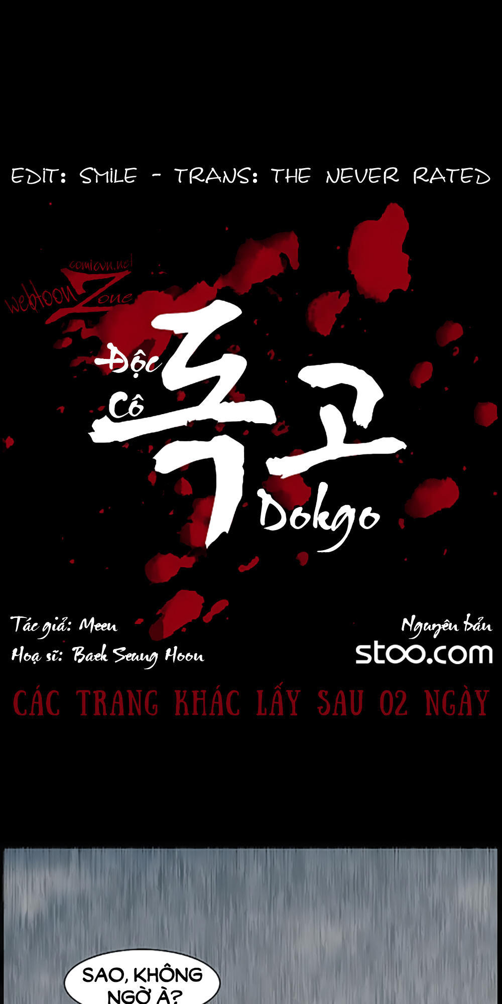 độc cô chương 73 - Next chương 74