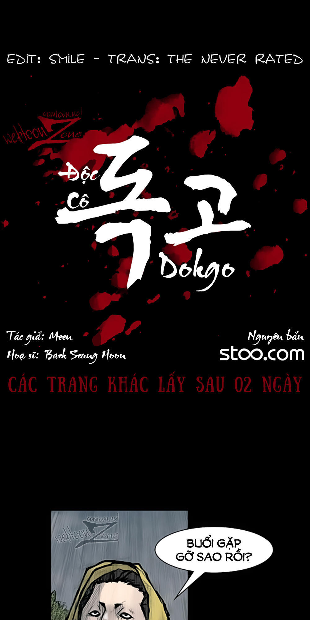 độc cô chương 79 - Next chương 80