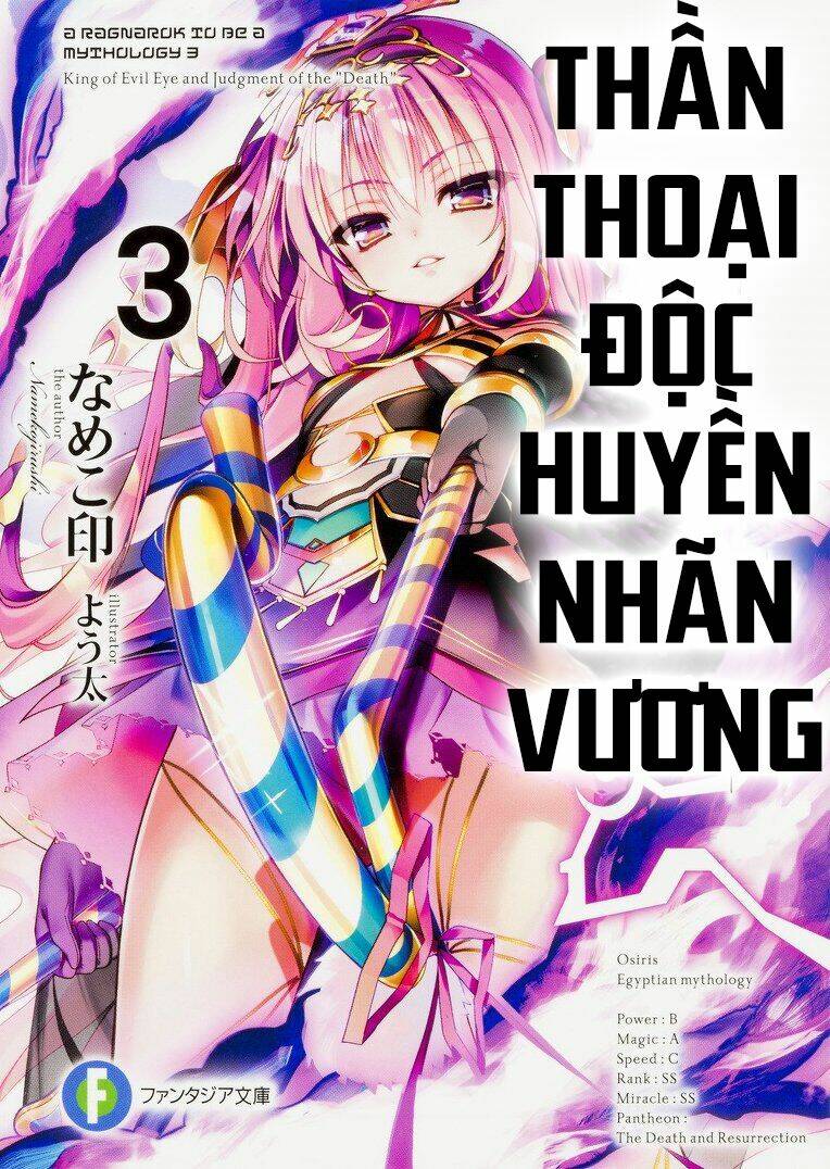 Độc Huyền Nhãn Vương Chapter 4 - Next 