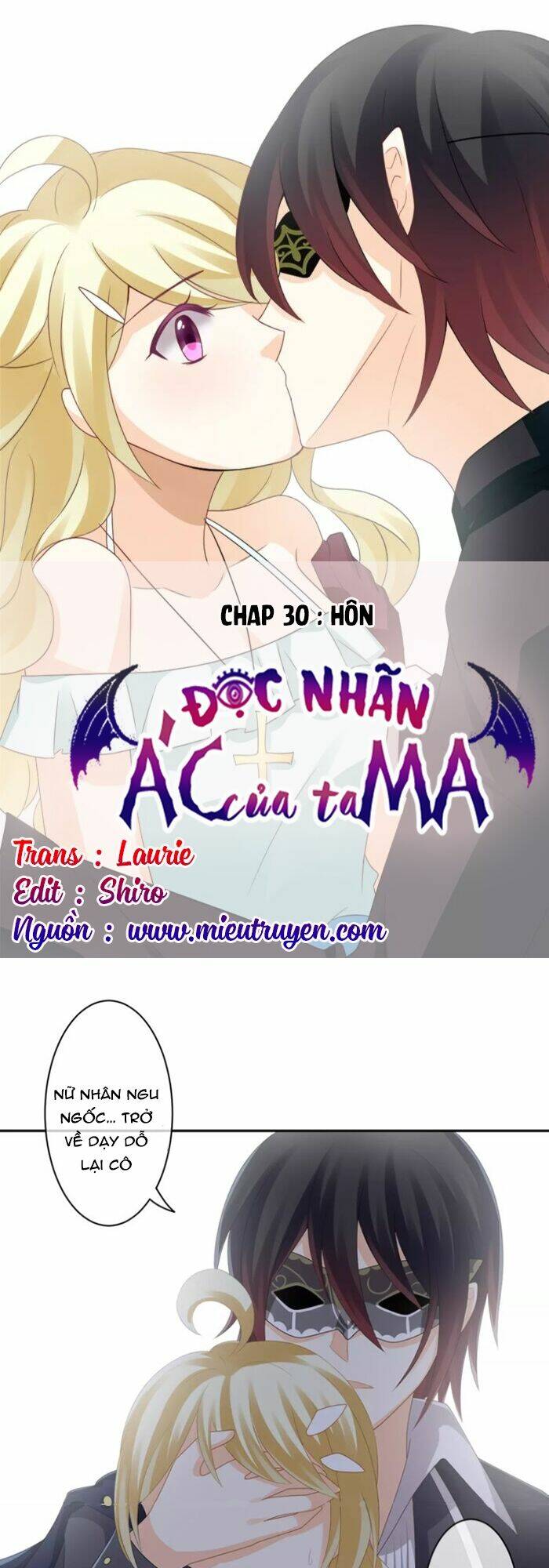 Độc Nhãn Ác Ma Của Ta Chapter 30 - Trang 2