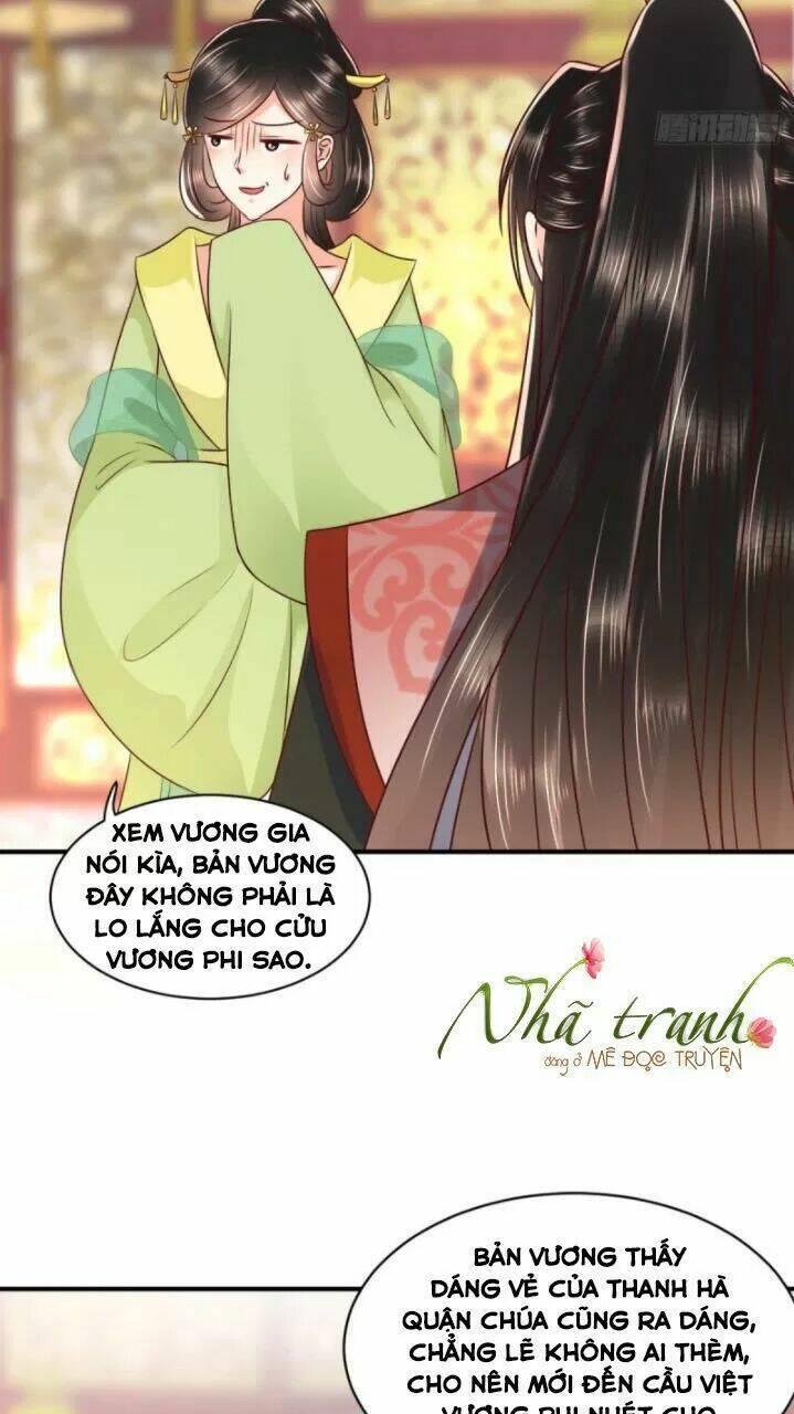 độc phi ngu ngốc không thể chọc chapter 165: trà nghệ đại sư bị từ chối - Trang 2