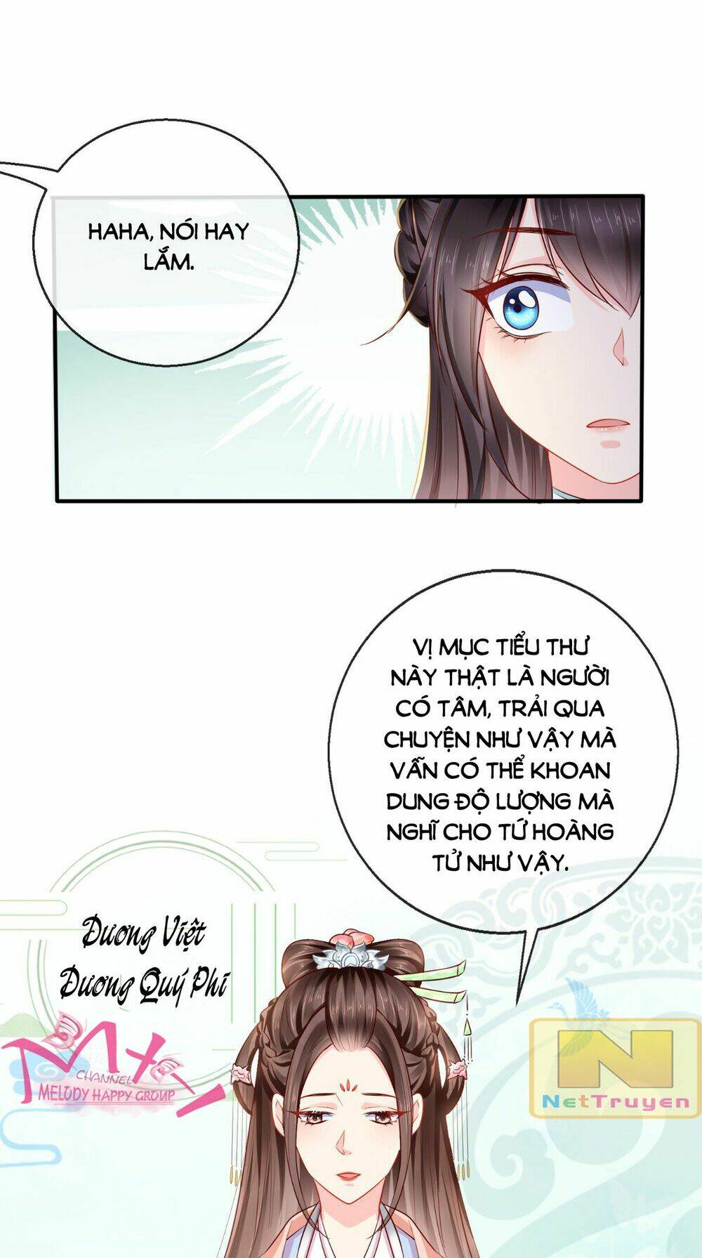 độc phi ngu ngốc không thể chọc chapter 48 - Trang 2