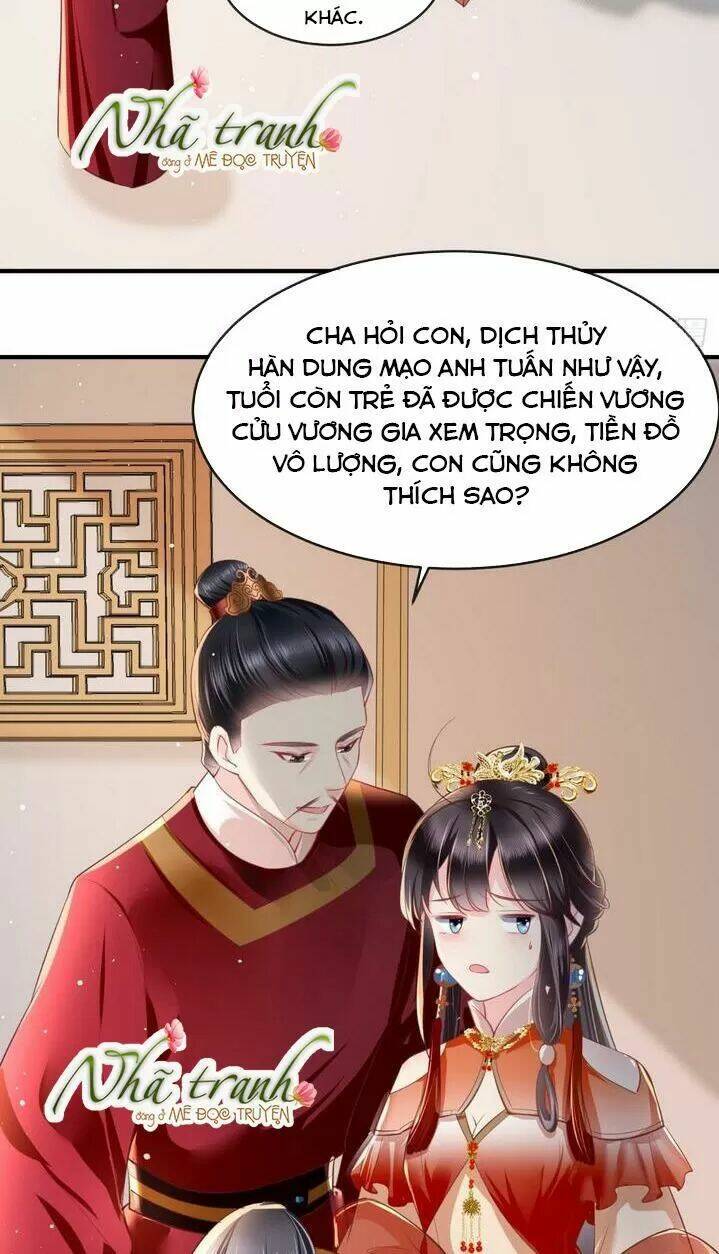 độc phi ngu ngốc không thể chọc chapter 77 - Next Chapter 78