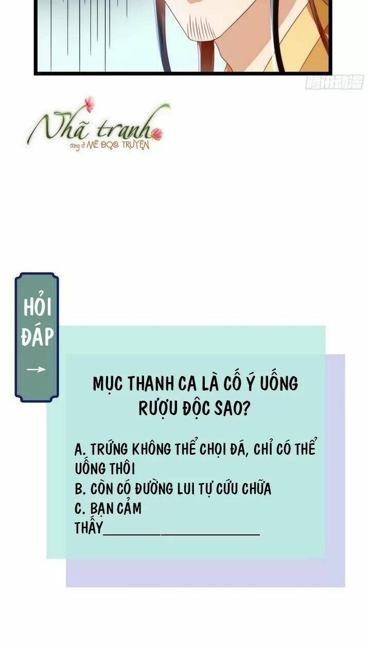 độc phi ngu ngốc không thể chọc chapter 77 - Next Chapter 78