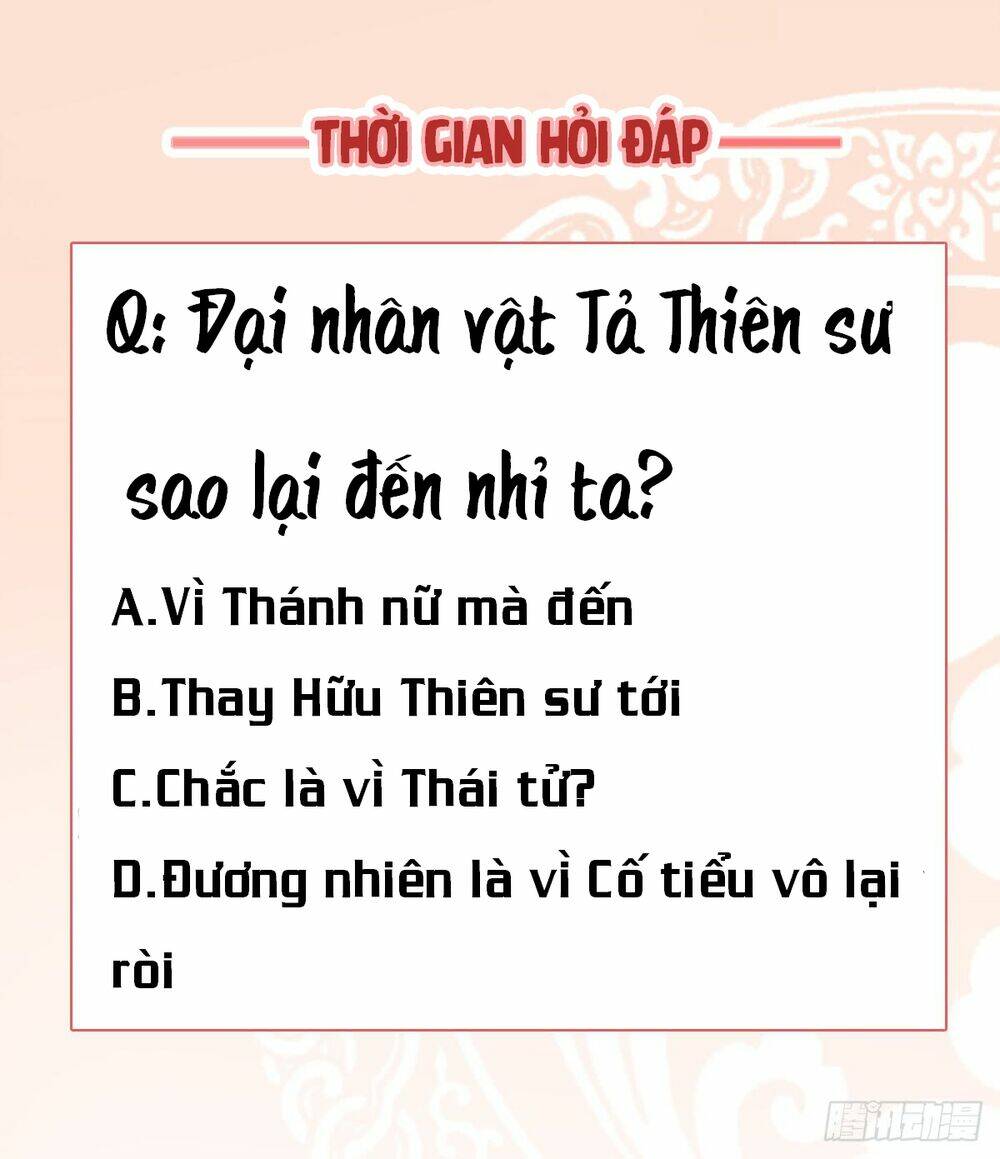 Độc Phi Tại Thượng, Tà Vương Tại Hạ Chapter 26 - Next Chapter 27