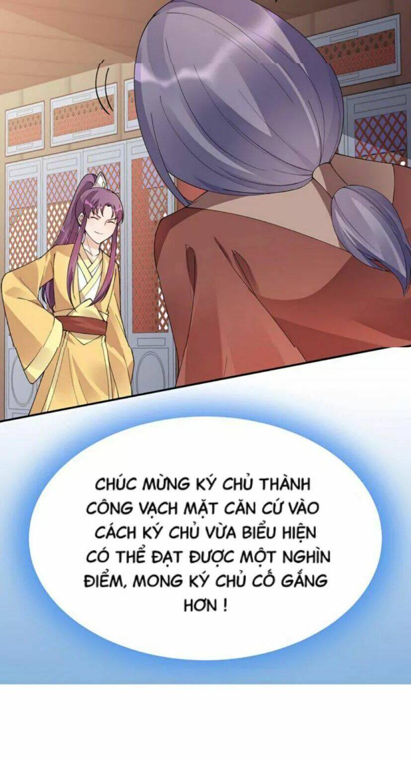 độc phi thần y quá kiêu ngạo chapter 118 - Trang 2