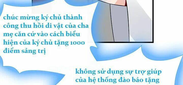 độc phi thần y quá kiêu ngạo chương 53 - Trang 2