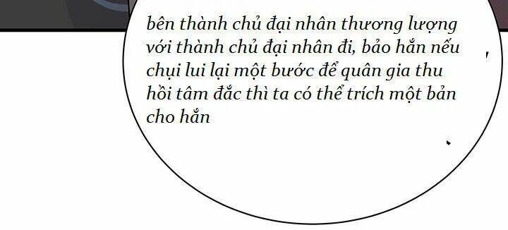 độc phi thần y quá kiêu ngạo chương 56 - Trang 2