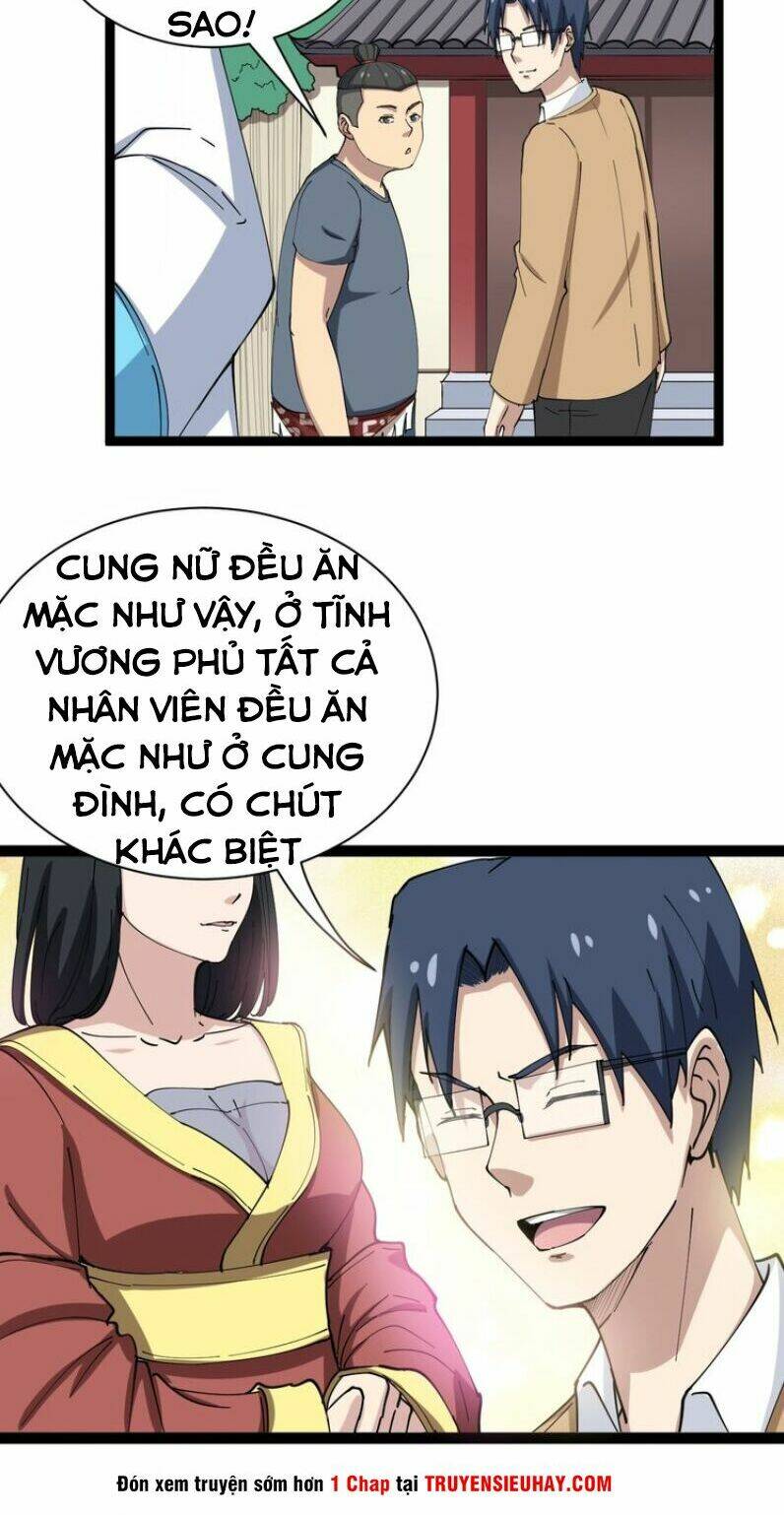 độc thủ vu y chapter 10 - Next chapter 11