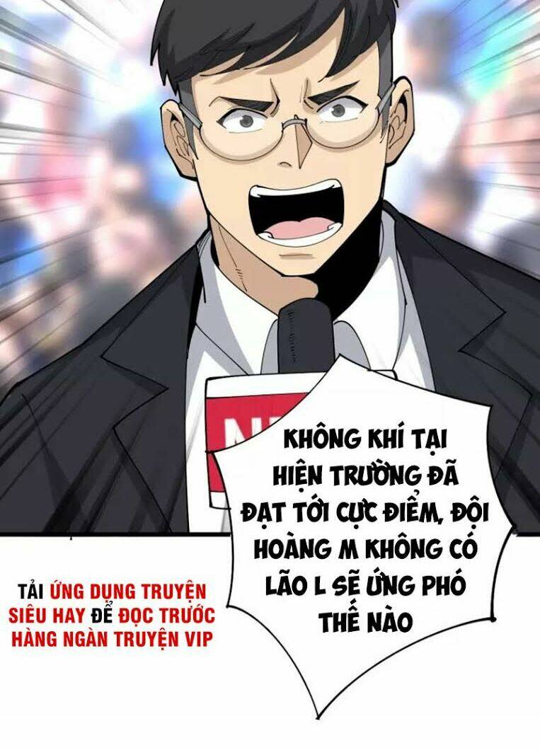 độc thủ vu y Chapter 107 - Next Chapter 108