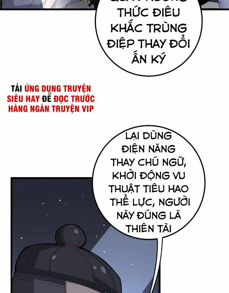 độc thủ vu y Chapter 110 - Trang 2