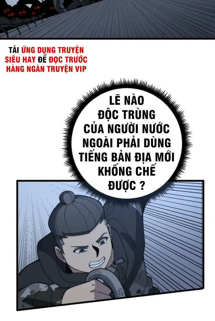 độc thủ vu y Chapter 114 - Trang 2