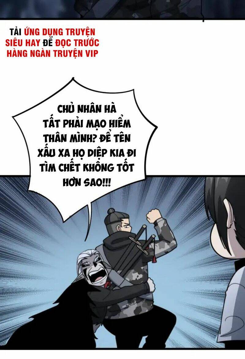 độc thủ vu y Chapter 130 - Next Chapter 131