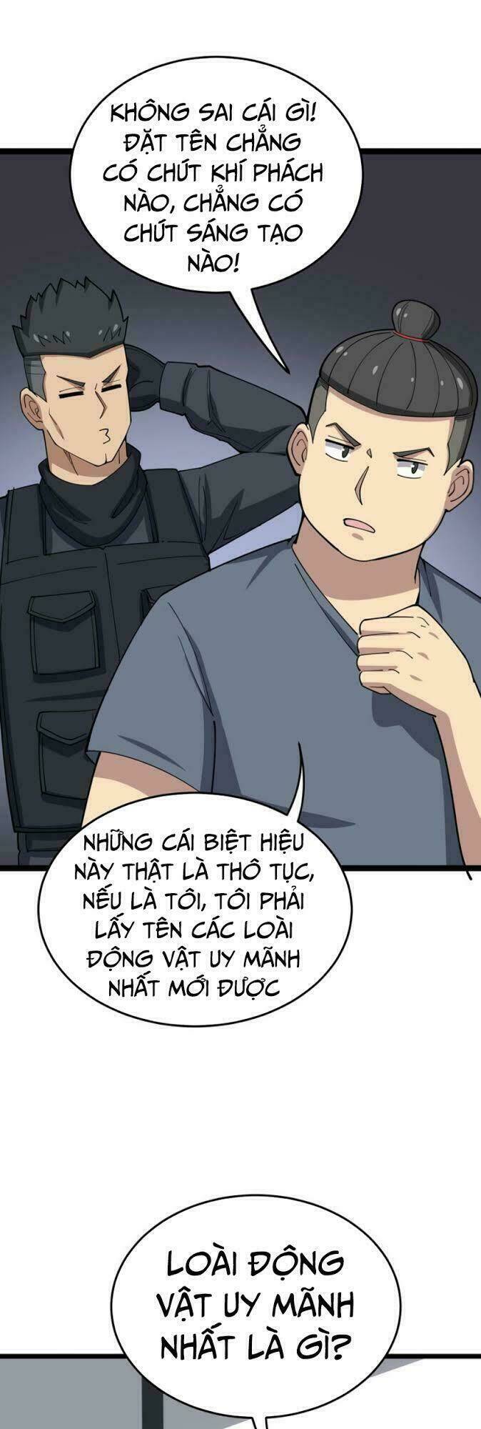 độc thủ vu y chapter 16 - Trang 2