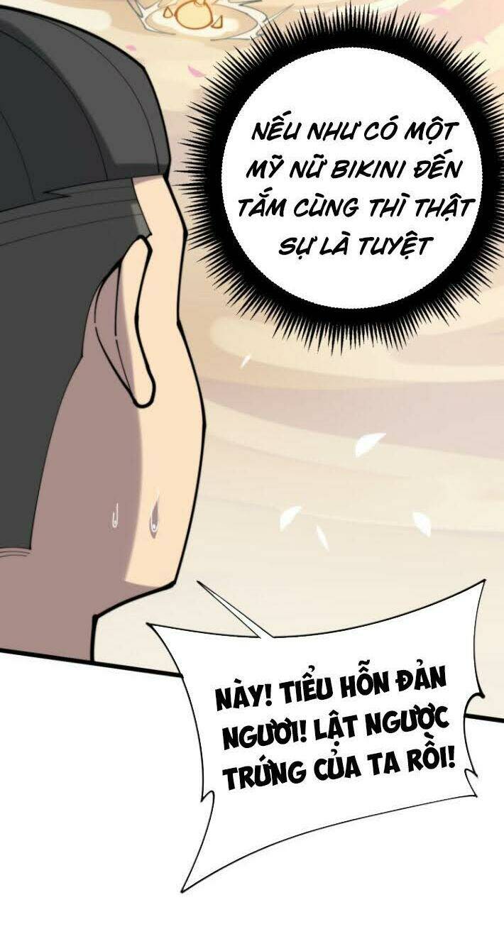 độc thủ vu y Chapter 172 - Trang 2