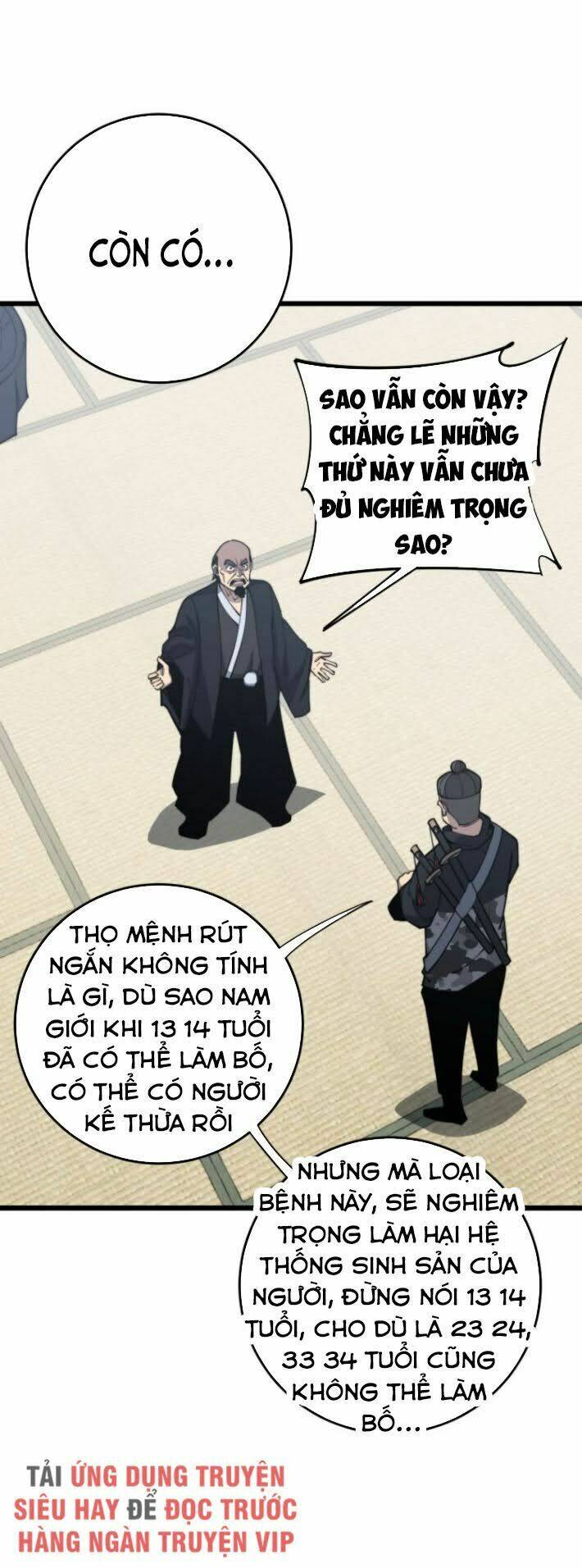 độc thủ vu y Chapter 172 - Trang 2