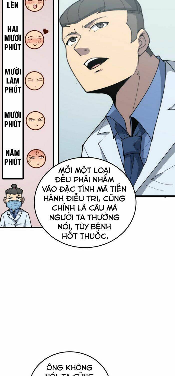 độc thủ vu y Chapter 182 - Next Chapter 183