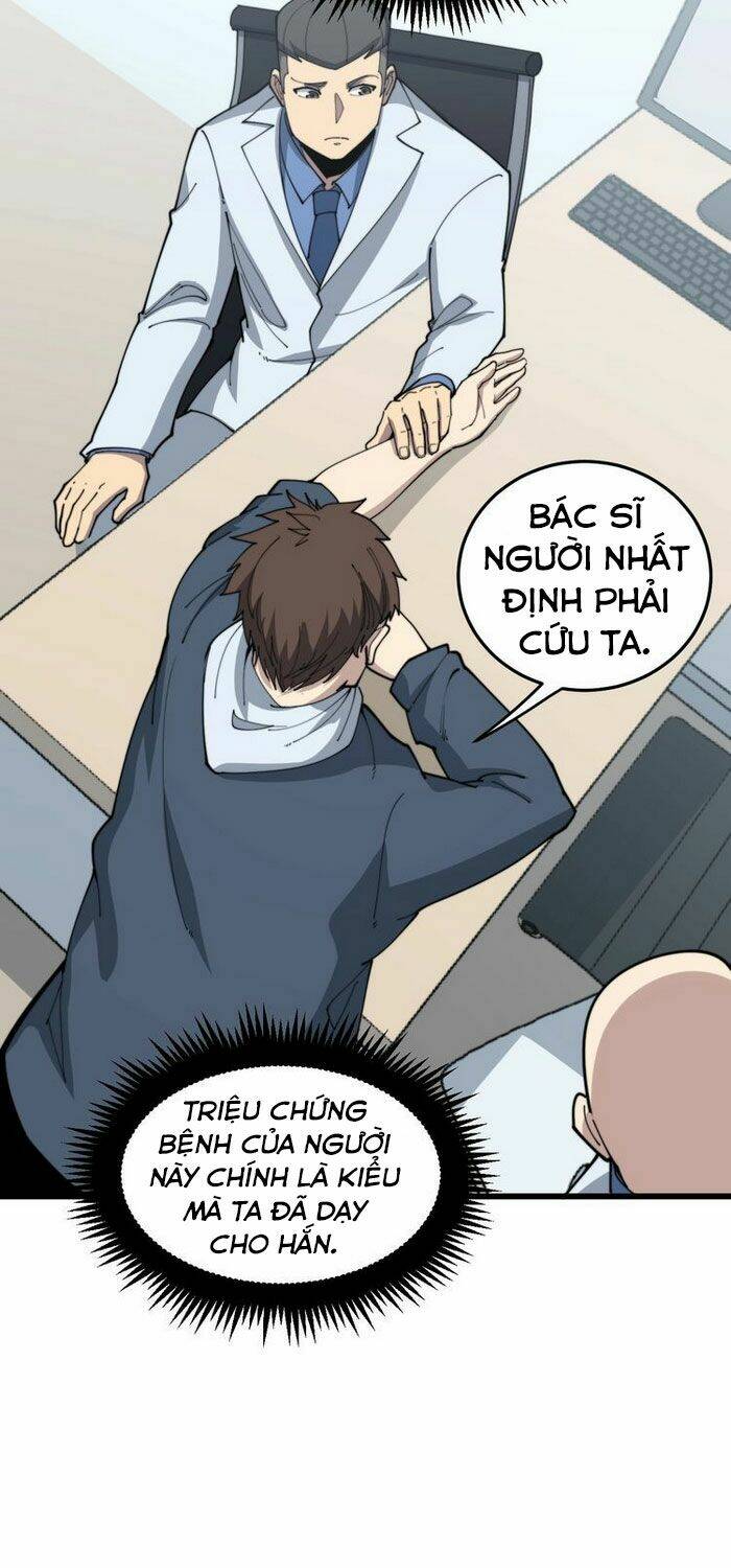 độc thủ vu y Chapter 182 - Next Chapter 183