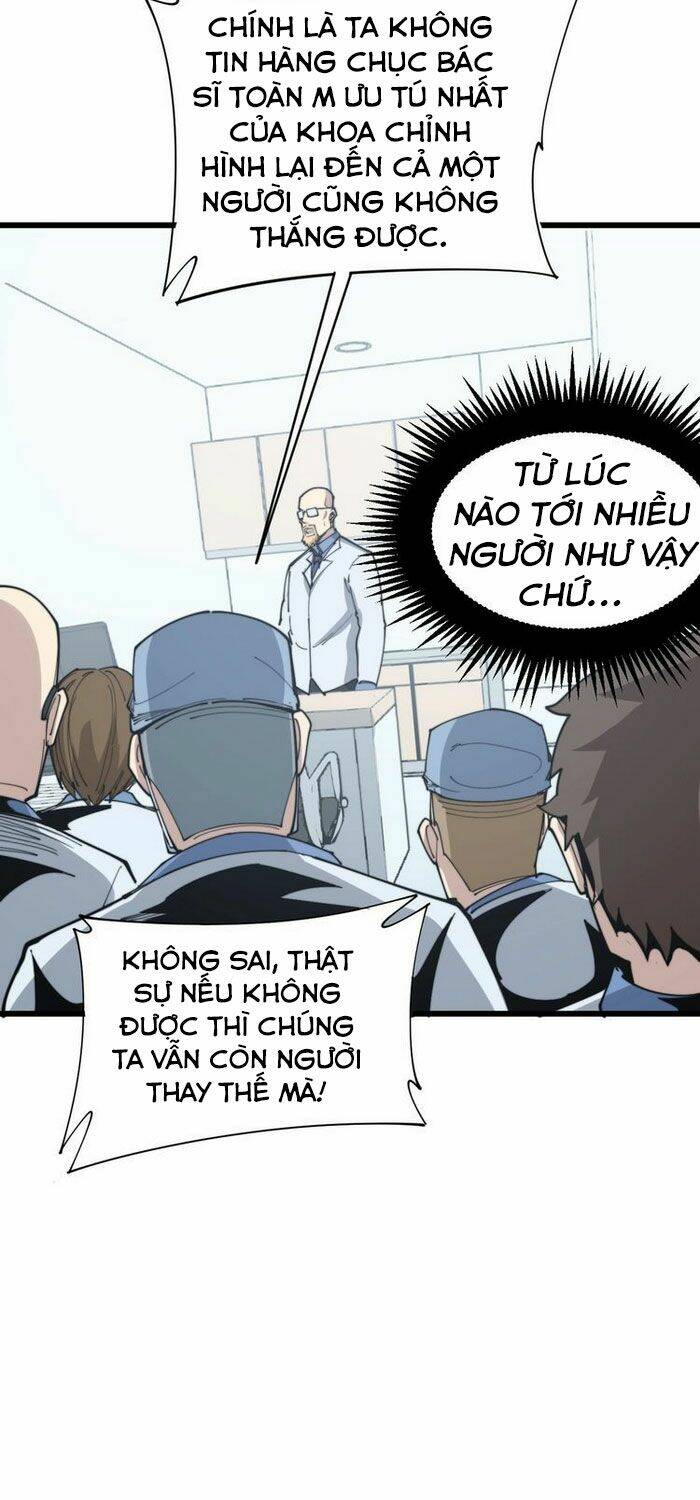 độc thủ vu y Chapter 182 - Next Chapter 183