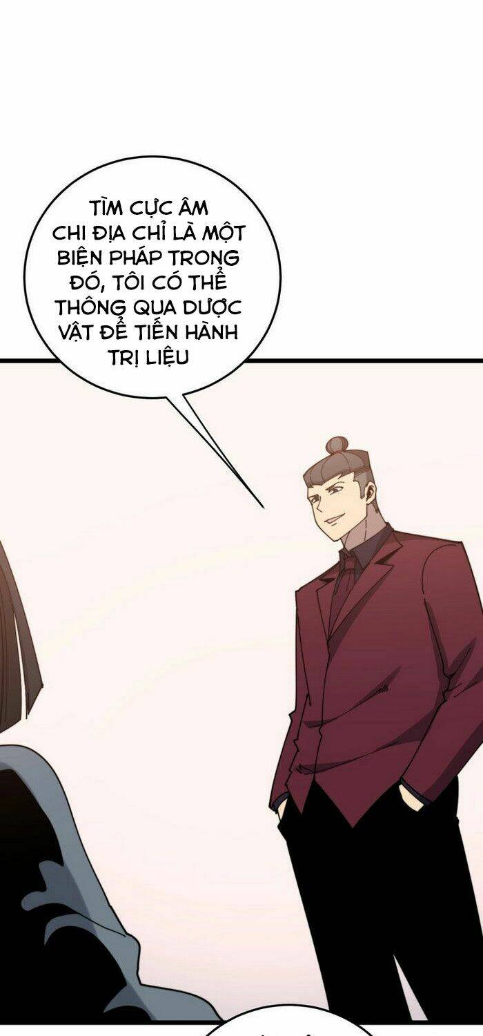 độc thủ vu y Chapter 197 - Trang 2