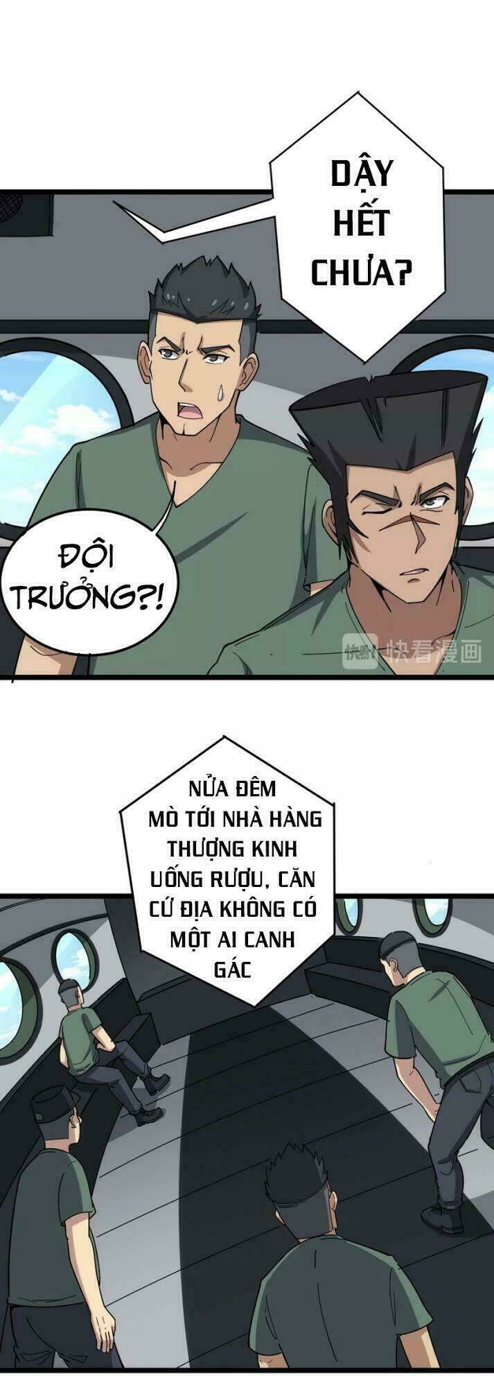 độc thủ vu y chapter 20 - Trang 2