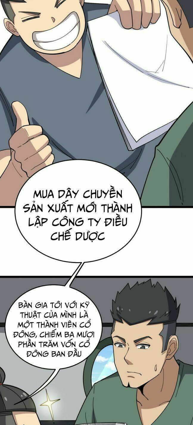 độc thủ vu y chapter 20 - Trang 2