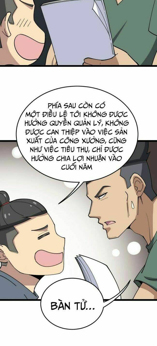 độc thủ vu y chapter 20 - Trang 2