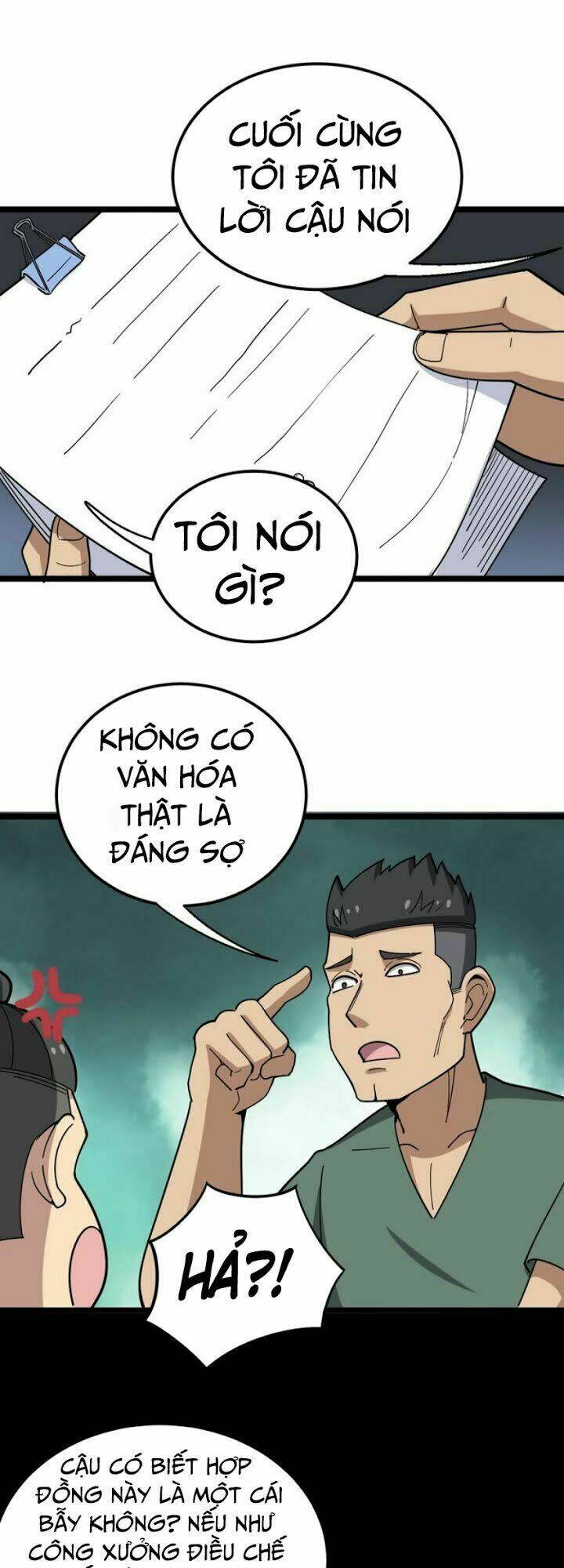 độc thủ vu y chapter 20 - Trang 2