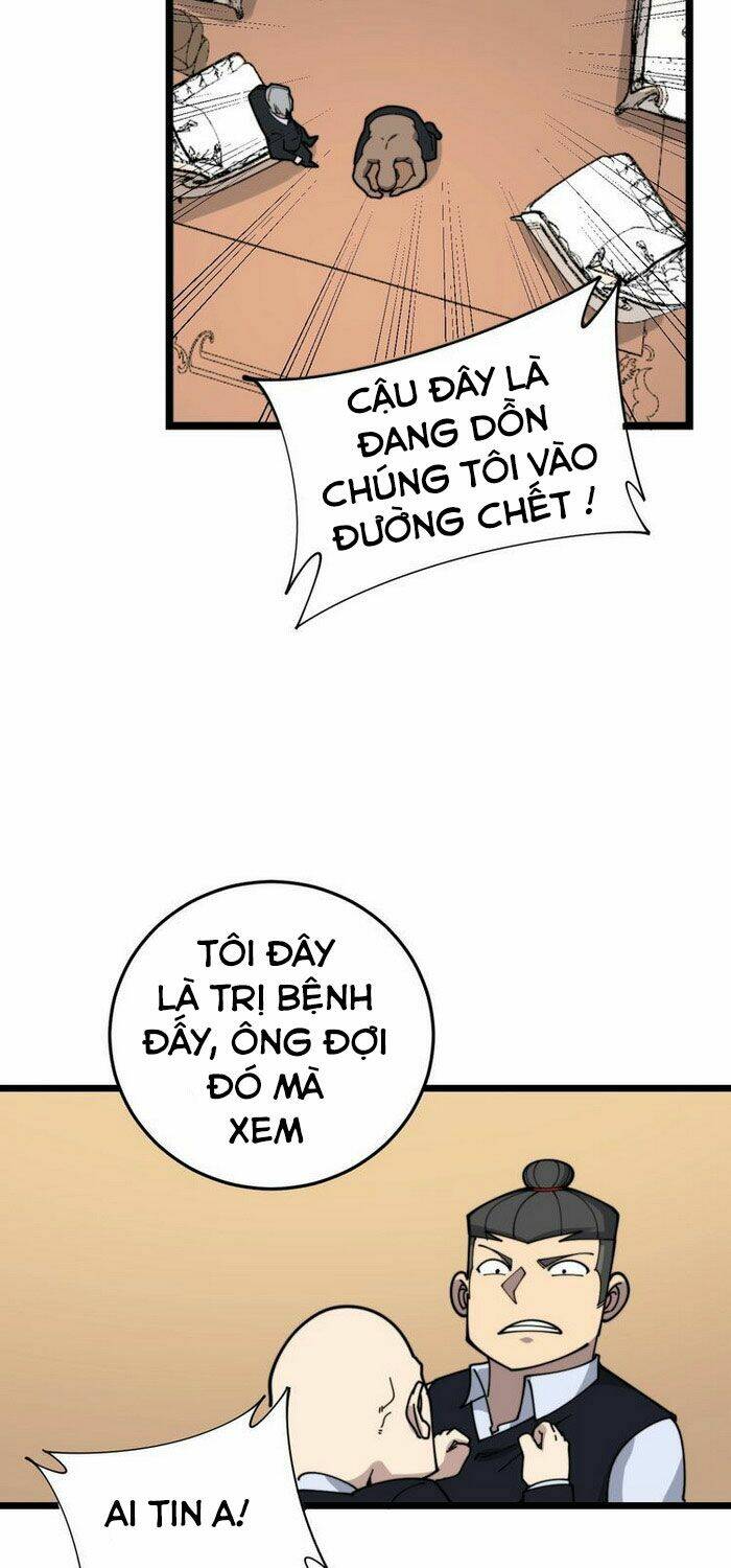 độc thủ vu y Chapter 203 - Trang 2