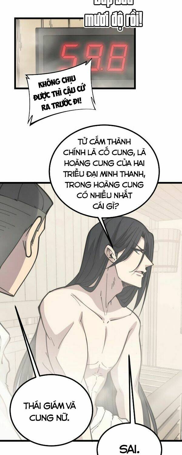 độc thủ vu y chương 227 - Next Chapter 228