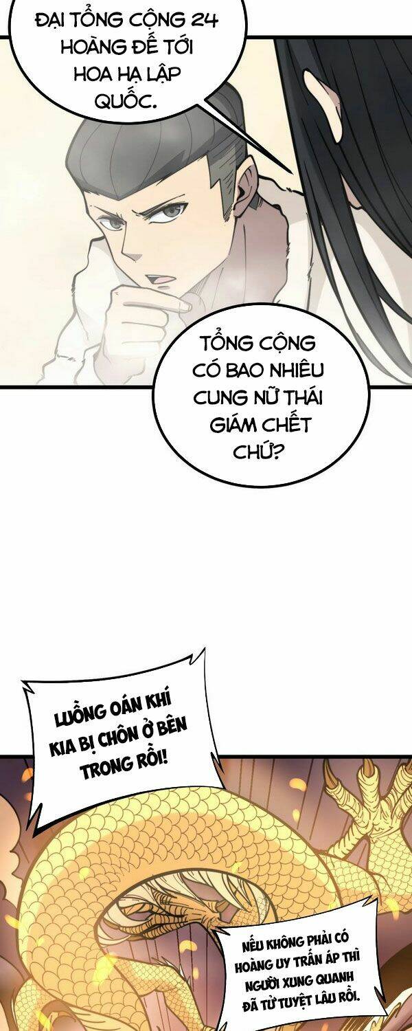 độc thủ vu y chương 227 - Next Chapter 228