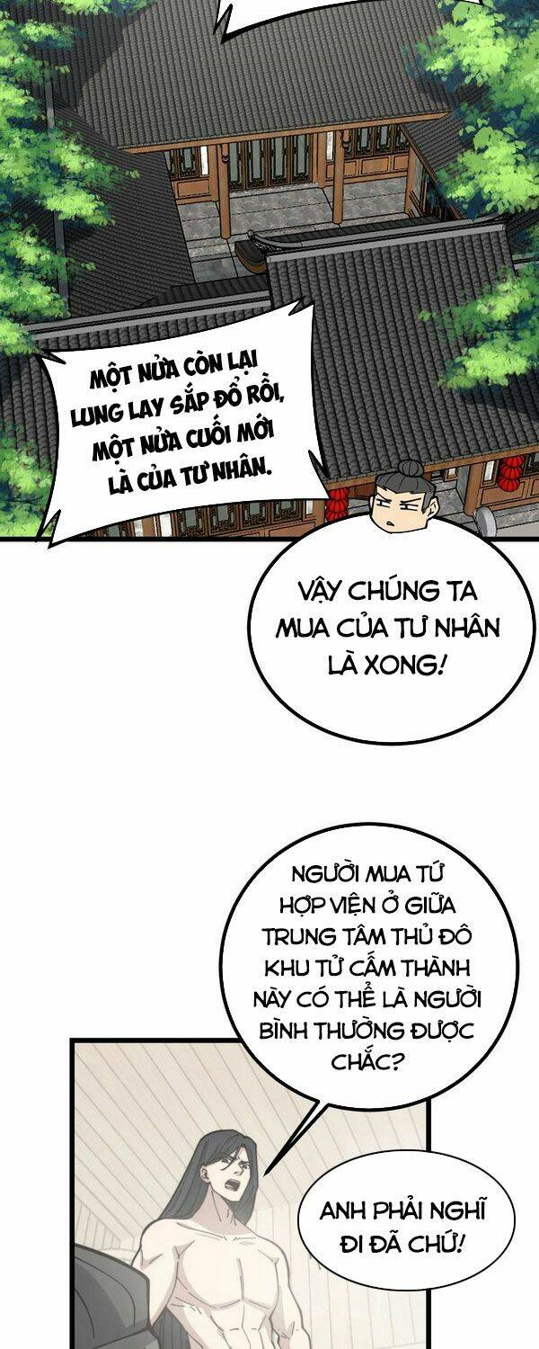 độc thủ vu y chương 227 - Next Chapter 228