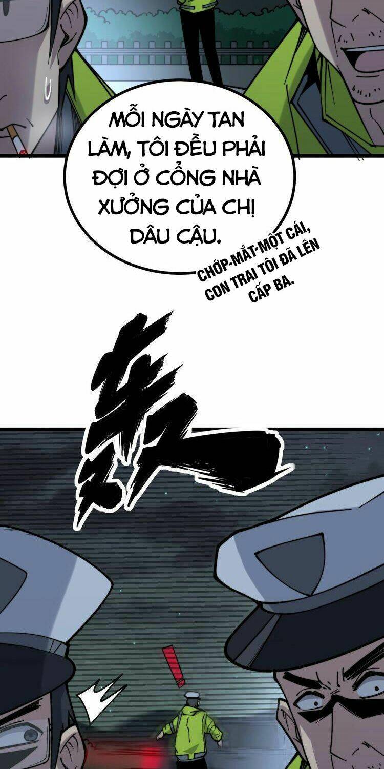 độc thủ vu y chương 229 - Next chapter 230