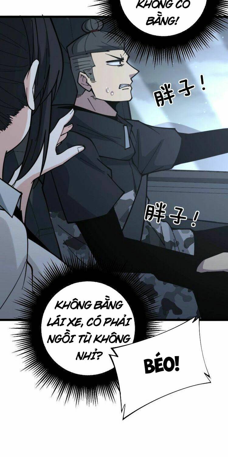 độc thủ vu y chương 229 - Next chapter 230