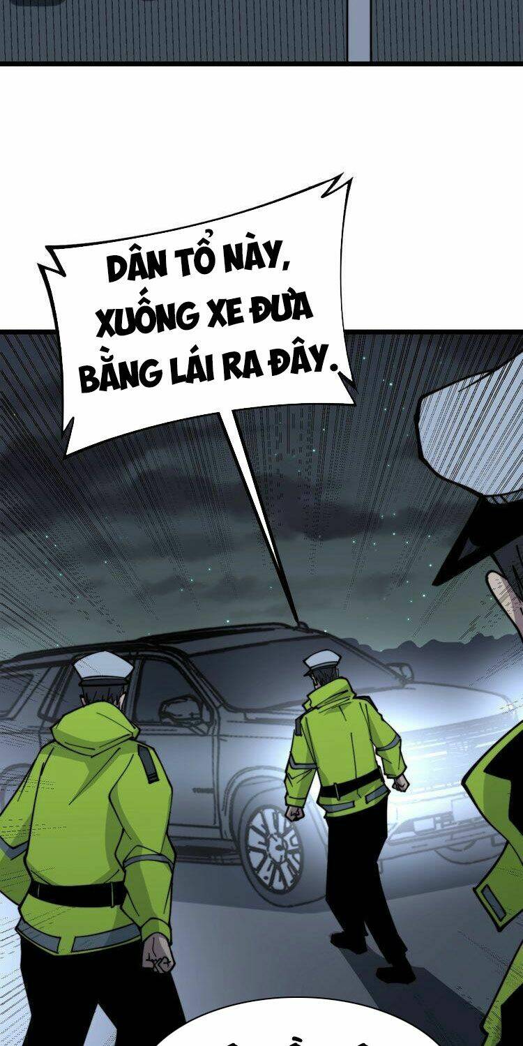 độc thủ vu y chương 229 - Next chapter 230