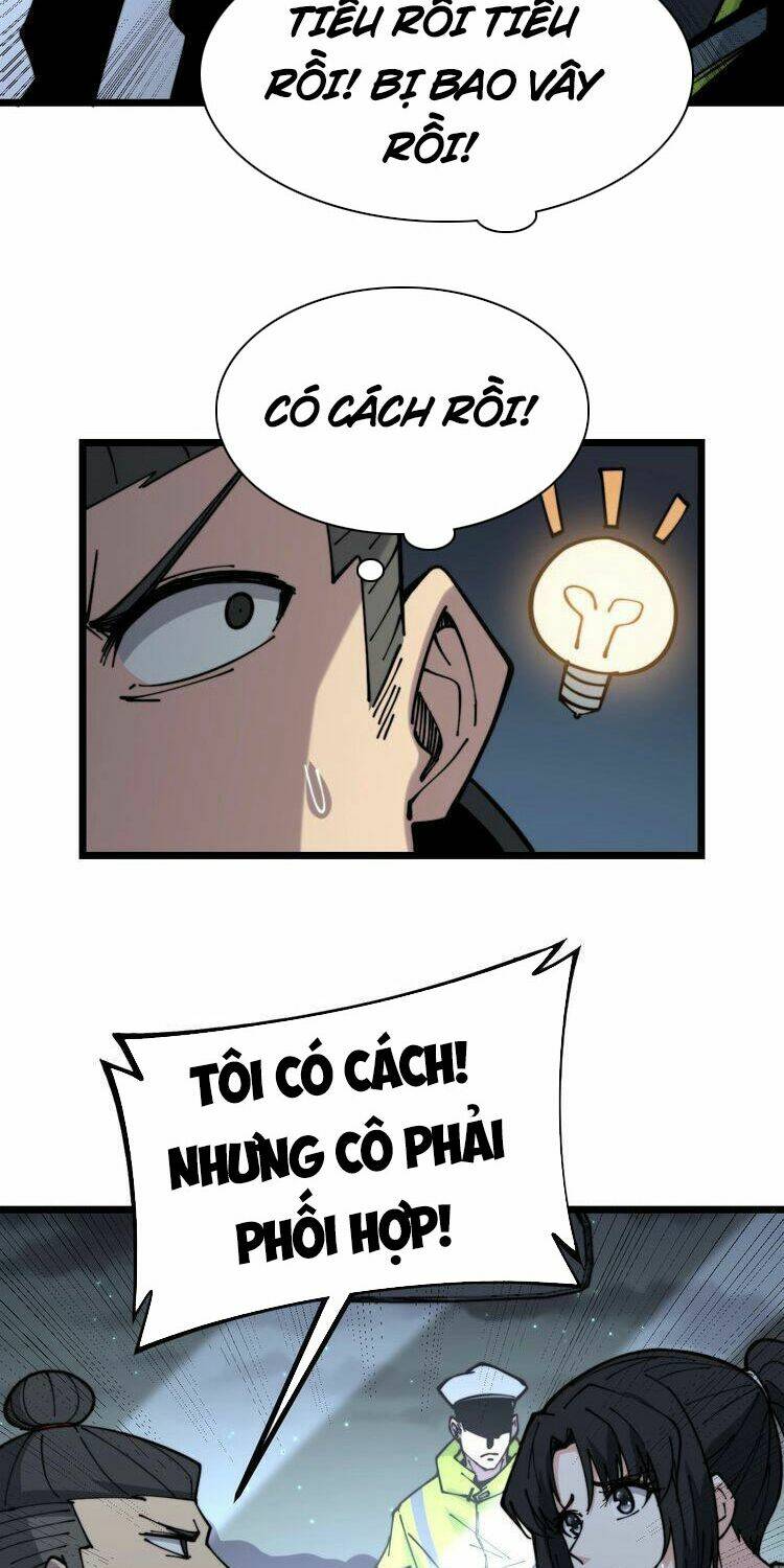 độc thủ vu y chương 229 - Next chapter 230