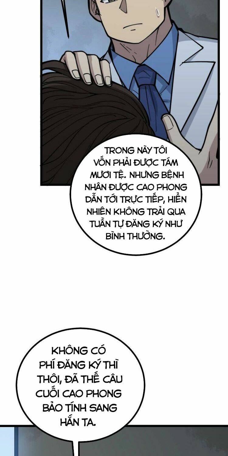 độc thủ vu y Chapter 232 - Next Chapter 233