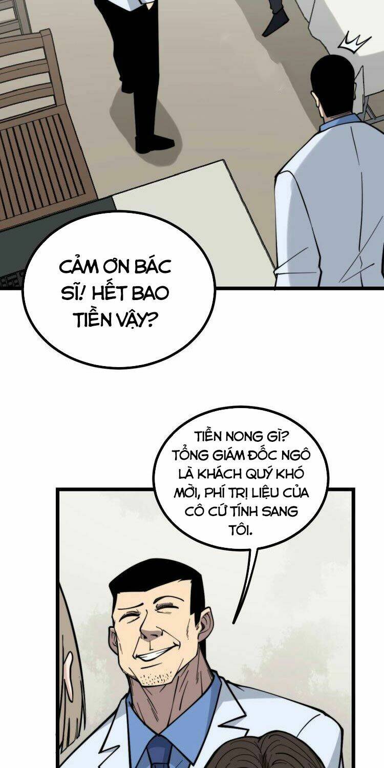 độc thủ vu y Chapter 232 - Next Chapter 233