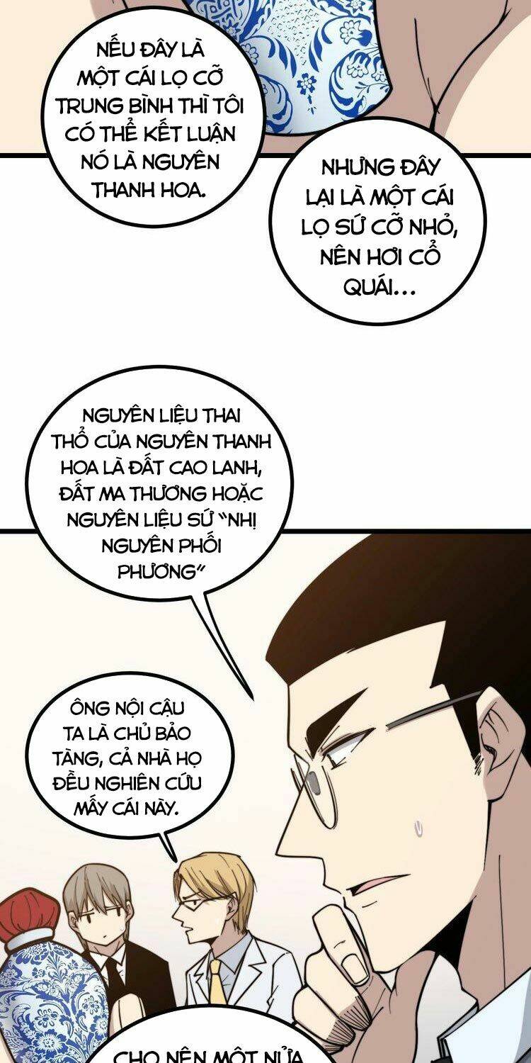 độc thủ vu y Chapter 238 - Next Chapter 239