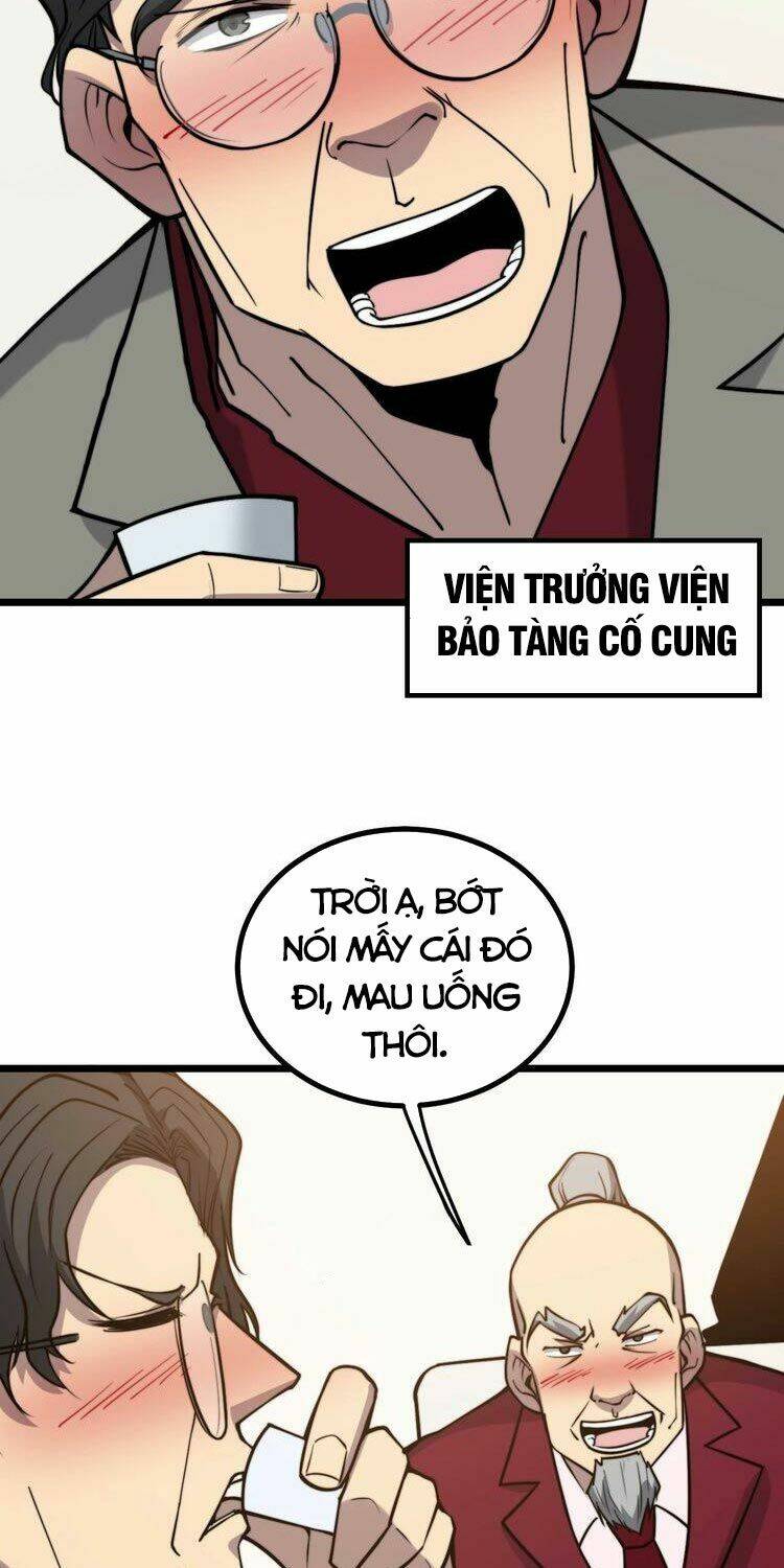 độc thủ vu y Chapter 238 - Next Chapter 239