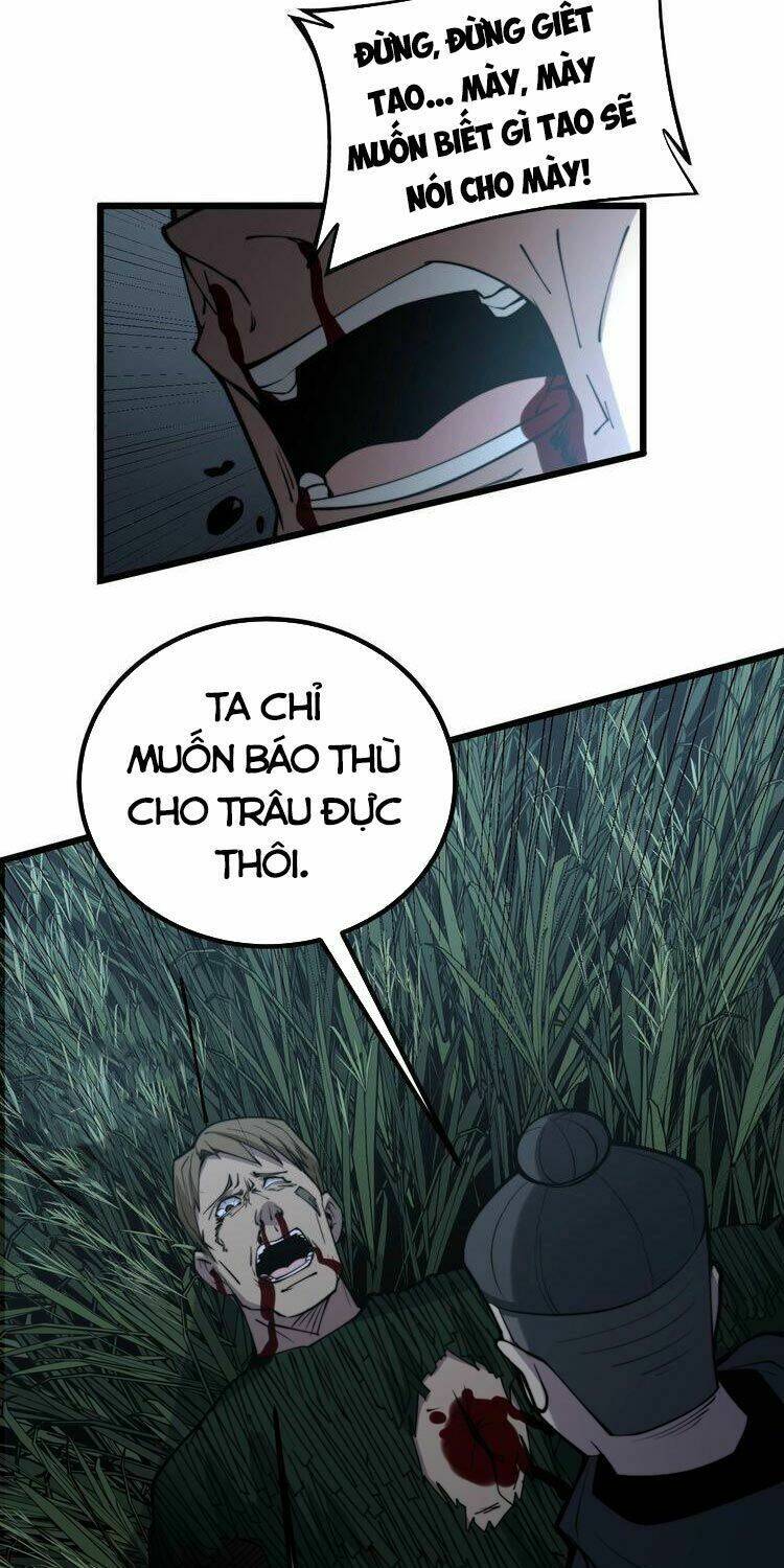 độc thủ vu y chapter 244 - Next chapter 245