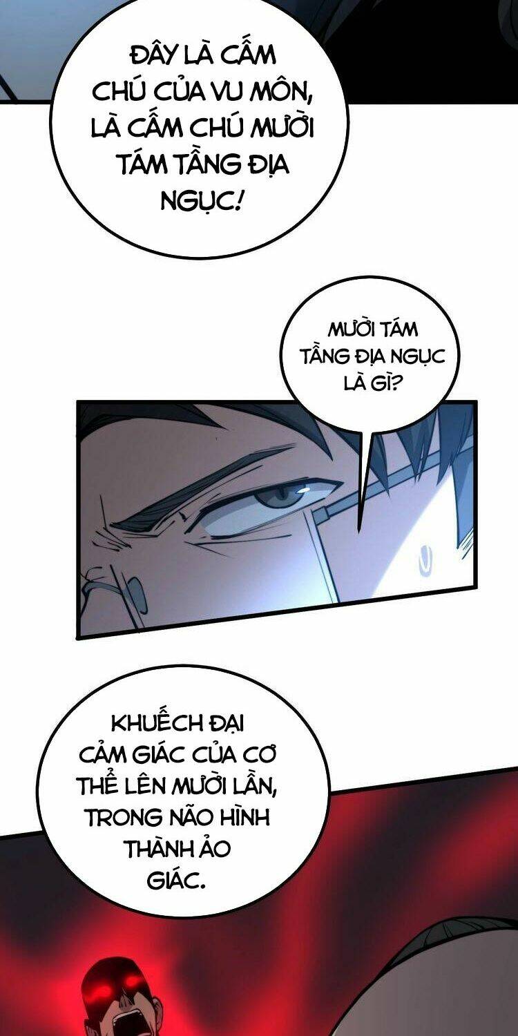 độc thủ vu y chapter 244 - Next chapter 245