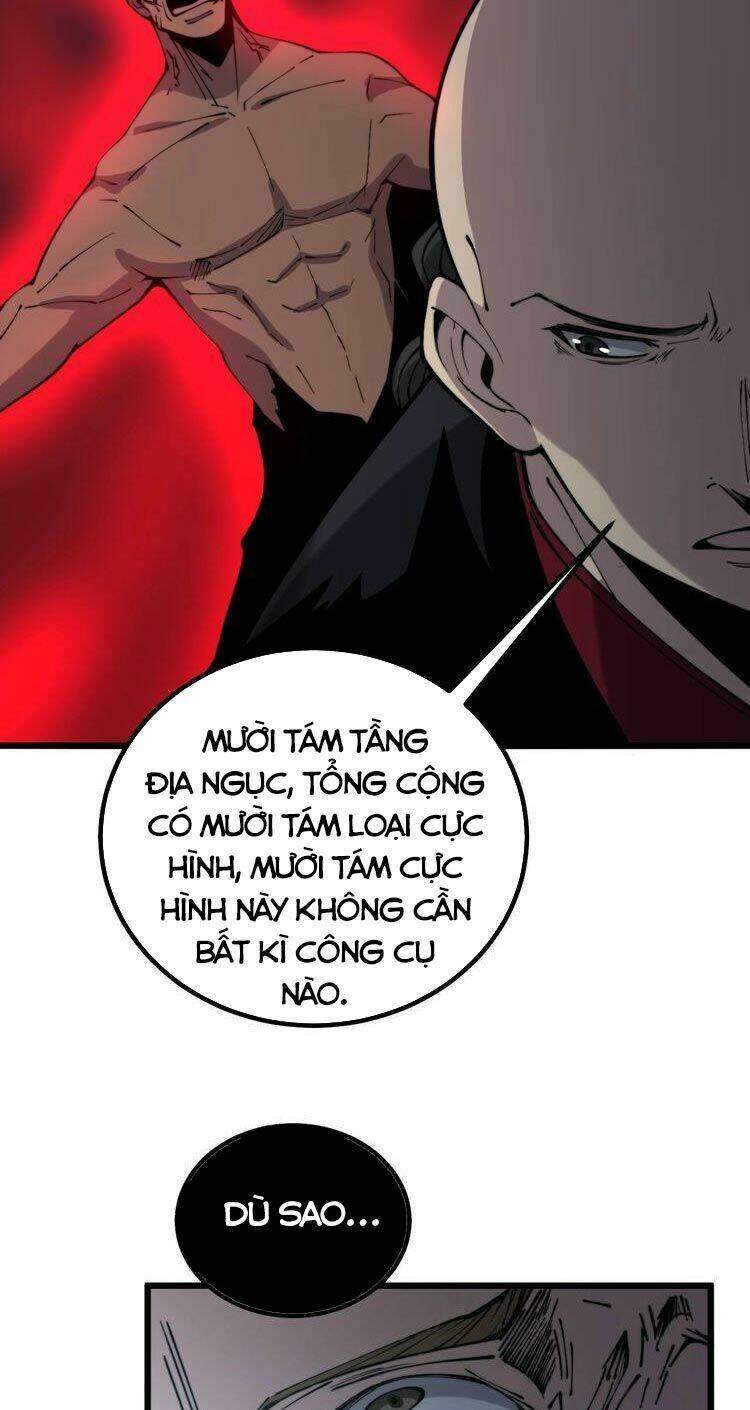 độc thủ vu y chapter 244 - Next chapter 245