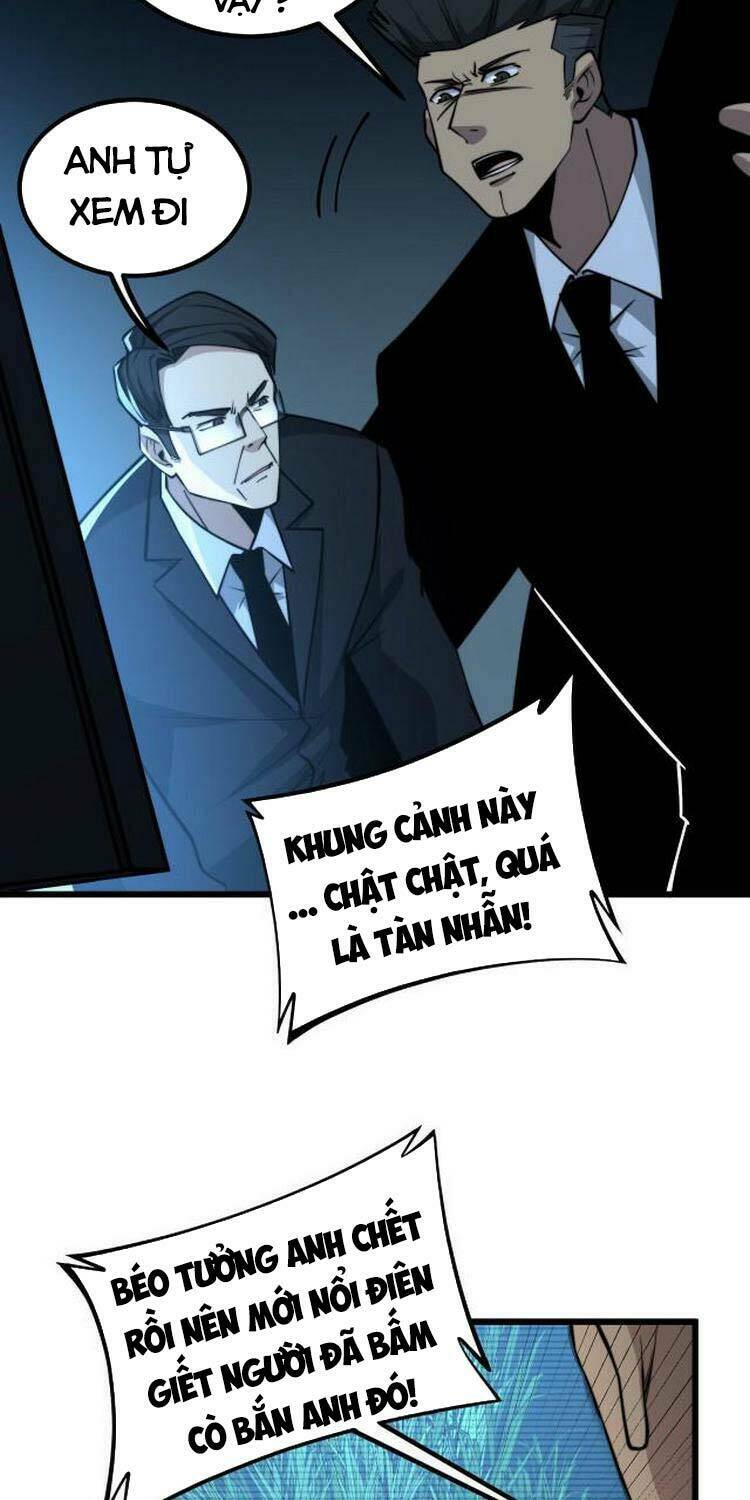 độc thủ vu y chapter 245 - Next Chapter 246