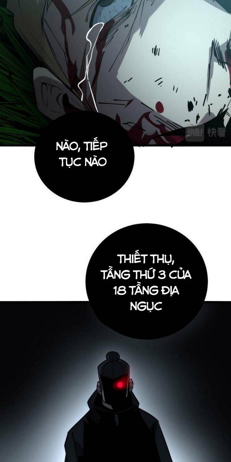 độc thủ vu y chapter 245 - Next Chapter 246