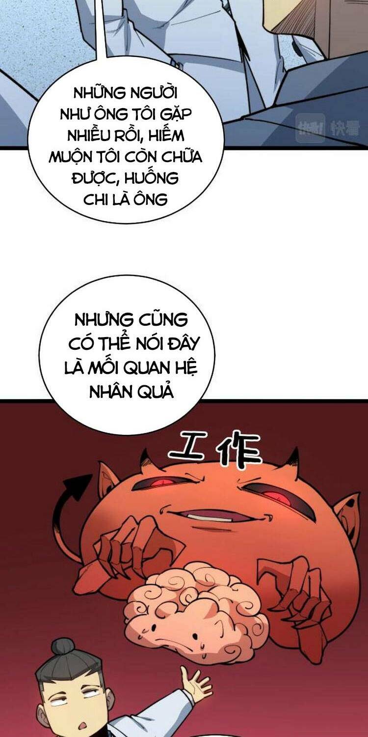 độc thủ vu y Chapter 249 - Next Chapter 250