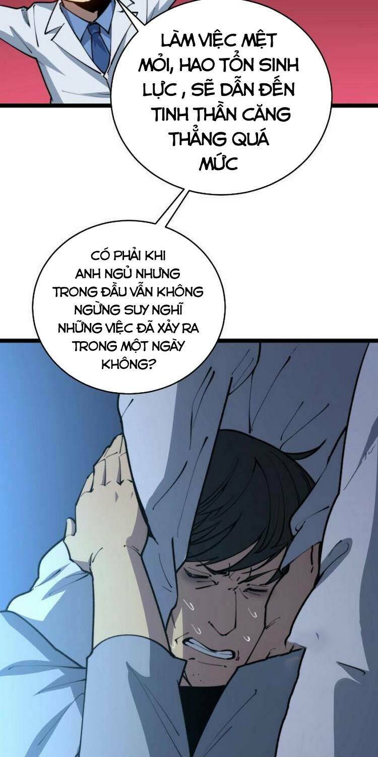 độc thủ vu y Chapter 249 - Next Chapter 250