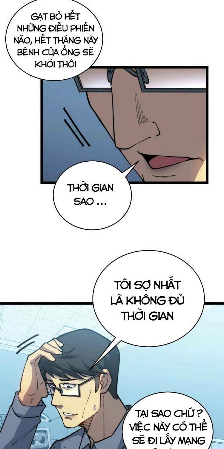 độc thủ vu y Chapter 249 - Next Chapter 250