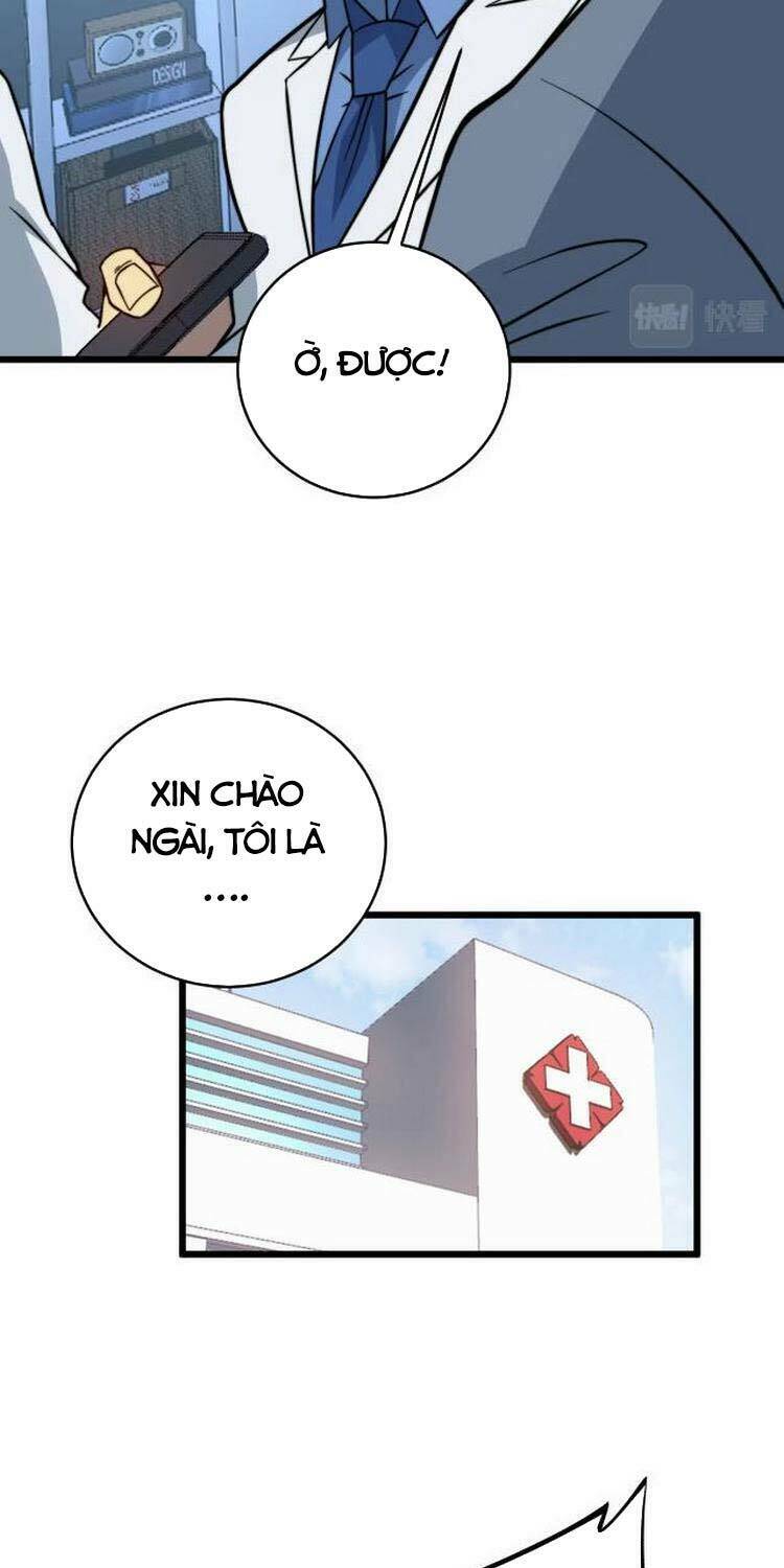 độc thủ vu y Chapter 249 - Next Chapter 250